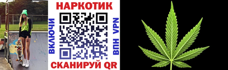Виды наркоты Назрань СК  NBOMe  Мефедрон  ГАШИШ  Кокаин 