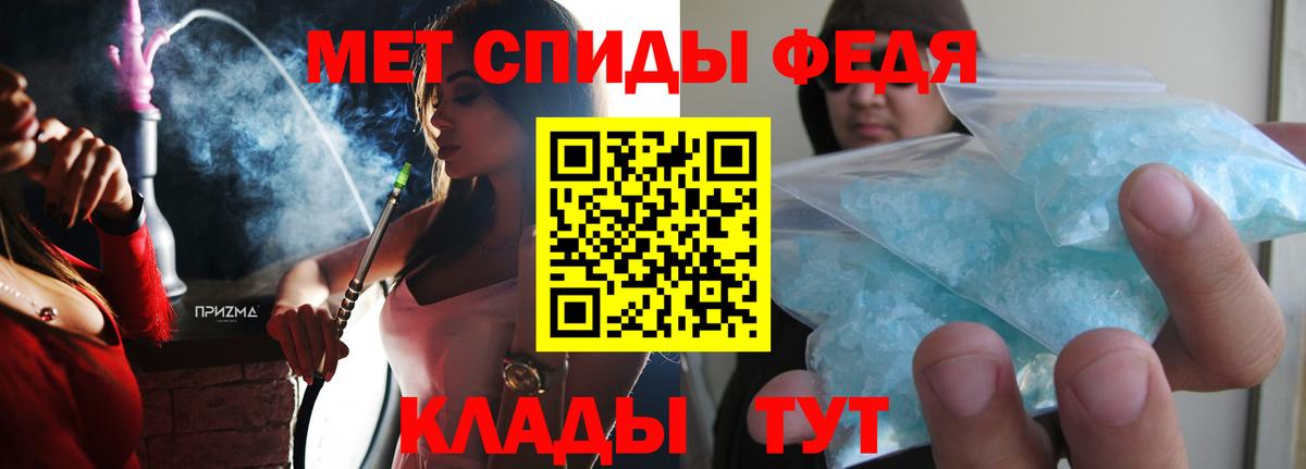 Кокаин  Канабис  Назрань  NBOMe  ГАШИШ  ГАШИШ  Меф МЯУ МЯУ   Вход с VPN 