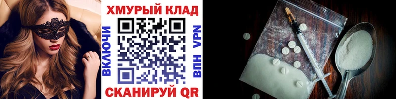 Героин Афган  Назрань 