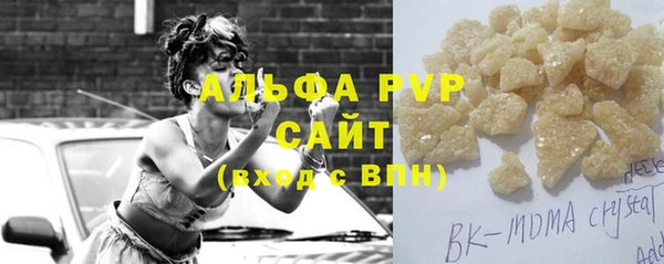 прущая мука Няндома
