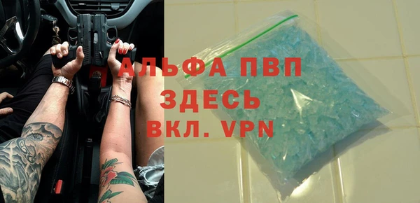 ГАЛЛЮЦИНОГЕННЫЕ ГРИБЫ Нягань