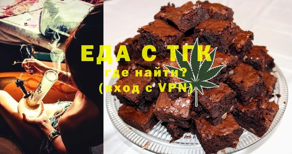каннабис Тайга
