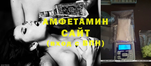 прущая мука Няндома