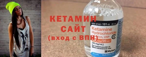 ГАЛЛЮЦИНОГЕННЫЕ ГРИБЫ Нягань