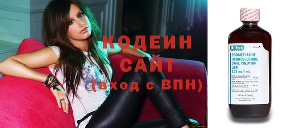 мет Сясьстрой