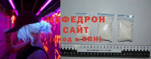 прущая мука Няндома