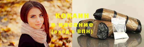 гашик Строитель