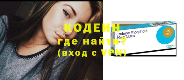 мяу мяу мука Нязепетровск