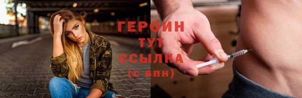 прущая мука Няндома