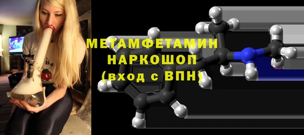 прущая мука Няндома