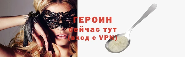 прущая мука Няндома