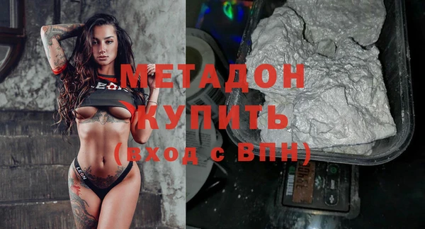 ГАЛЛЮЦИНОГЕННЫЕ ГРИБЫ Нягань