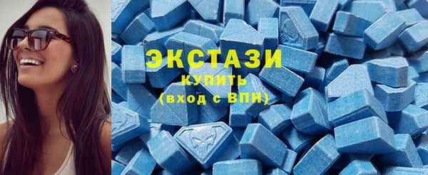 мяу мяу мука Нязепетровск