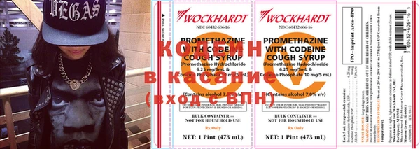 прущая мука Няндома
