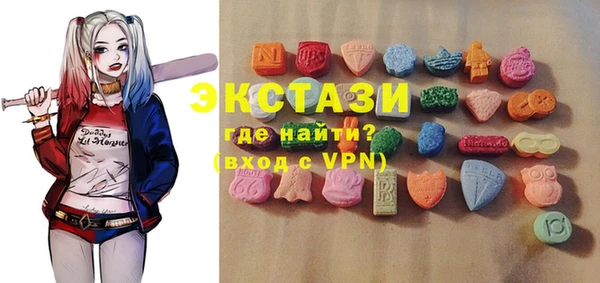 прущая мука Няндома