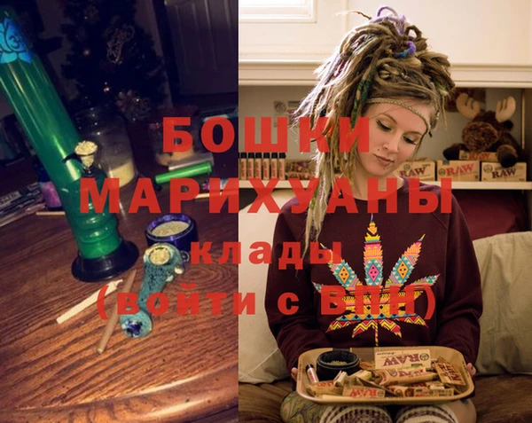 мяу мяу мука Нязепетровск