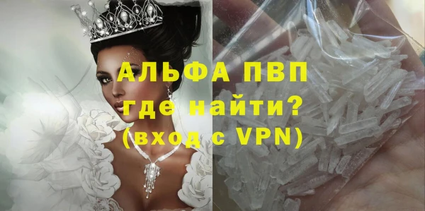 прущая мука Няндома