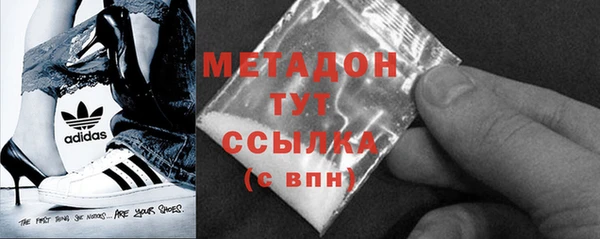 ГАЛЛЮЦИНОГЕННЫЕ ГРИБЫ Нягань