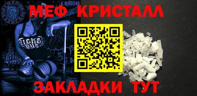 дмт Гусев