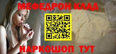 дмт Гусев