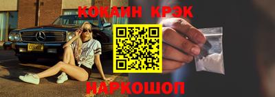 стаф Гусиноозёрск