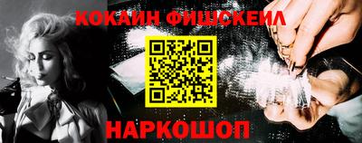 стаф Гусиноозёрск