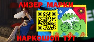 метадон Беслан