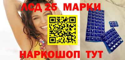 стаф Гусиноозёрск