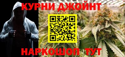 кокаин перу Гусь-Хрустальный