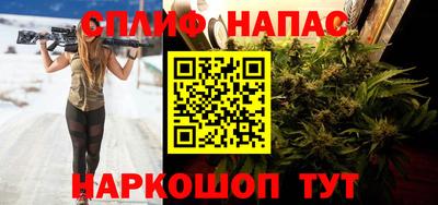 метамфетамин Берёзовский