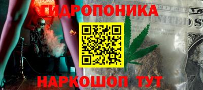 метамфетамин Берёзовский