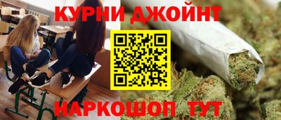 метамфетамин Берёзовский