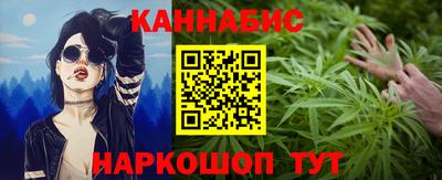 стаф Гусиноозёрск