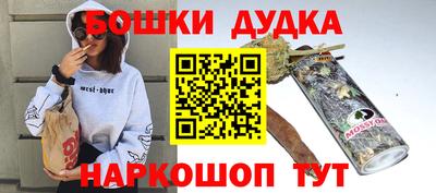дмт Гусев