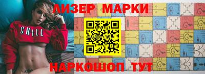 стаф Гусиноозёрск