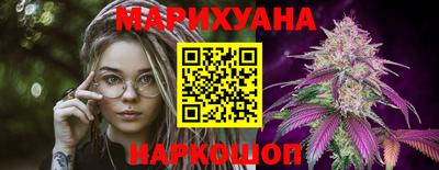 метадон Беслан