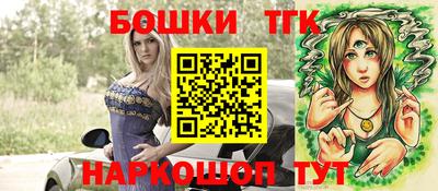 дмт Гусев