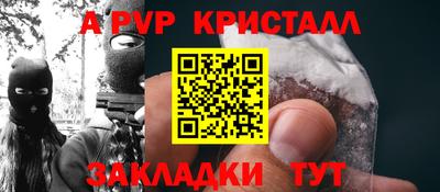 дмт Гусев