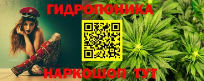 метадон Беслан