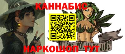 дмт Гусев