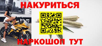дмт Гусев