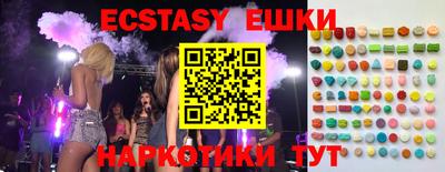 метамфетамин Берёзовский