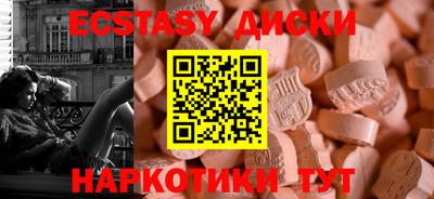 дмт Гусев