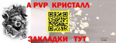 дмт Гусев