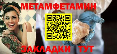 дмт Гусев