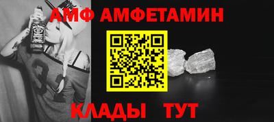 метадон Беслан