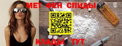 дмт Гусев