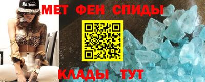 ГАЛЛЮЦИНОГЕННЫЕ ГРИБЫ Бийск