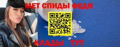 стаф Гусиноозёрск