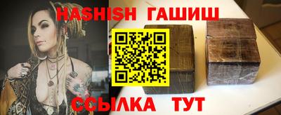 кокаин перу Гусь-Хрустальный